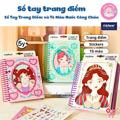 Đồ chơi Sổ Tay Trang Điểm và Tô Màu Nước Công Chúa - Mideer Makeup Manual - Dành cho bé từ 5 tuổi