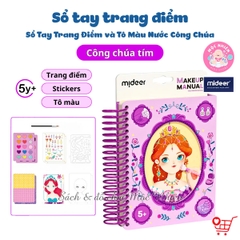 Đồ chơi Sổ Tay Trang Điểm và Tô Màu Nước Công Chúa - Mideer Makeup Manual - Dành cho bé từ 5 tuổi