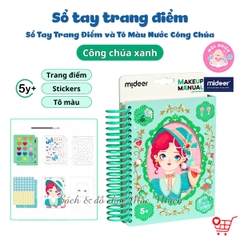 Đồ chơi Sổ Tay Trang Điểm và Tô Màu Nước Công Chúa - Mideer Makeup Manual - Dành cho bé từ 5 tuổi