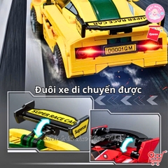 Đồ chơi lắp ráp xếp hình Qman 91002 - Xe đua rực lửa (338 mảnh ghép)