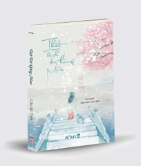 Sách - Thất tịch không mưa (Tái bản 2021) - Đinh Tị Books