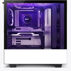 Case NZXT H510i MATTE WHITE