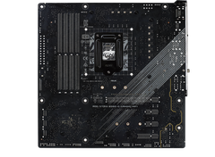 ASUS ROG STRIX B560-G GAMING WIFI