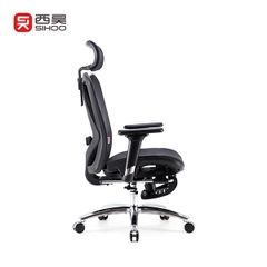 GHẾ CÔNG THÁI HỌC SIHOO M57B (CÓ KÊ CHÂN) - BLACK