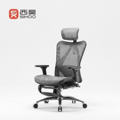 GHẾ CÔNG THÁI HỌC SIHOO M57B (CÓ KÊ CHÂN) - BLACK, GREY