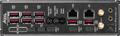 Mainboard MSI MEG X870E GODLIKE