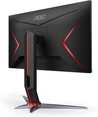 AOC 24G2SP 24