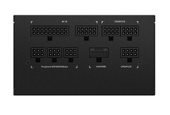 Nguồn Gigabyte UD850GM PG5 850W 80Plus Gold Full-Modular