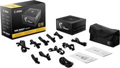Nguồn máy tính MSI MPG A850GF - 80 Plus Gold - Full modular (850W)