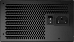 Nguồn máy tính MSI MPG A850GF - 80 Plus Gold - Full modular (850W)