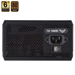 Nguồn máy tính Asus TUF Gaming  650B - 650W 80+ Bronze