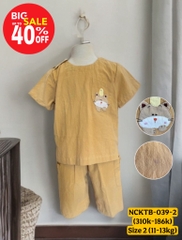 Đồ bộ bé trai NCKTB-039-2(310k)