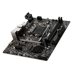 Mainboard MSI H410M BOMBER