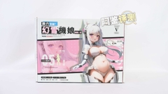 (Mẫu Onahole 5 trong 1 siêu hot bên Đài) YUU Fantasy Snow Girl 5 trải nghiệm trong một