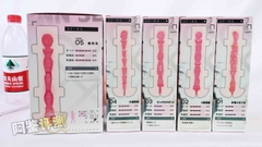 (Mẫu Onahole 5 trong 1 siêu hot bên Đài) YUU Fantasy Snow Girl 5 trải nghiệm trong một