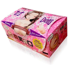 (Top 4 bảng xếp hạng T6/2024) Onahole Magic eyes the Mouth of Truth Amagami Soft edition