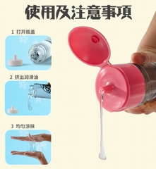 Gel bôi trơn NPG Lubricant dùng được cho ona