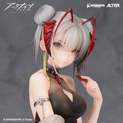 (Phát hành ngày 11/2026) MÔ HÌNH Arknights - W - 1/7 - Gala Night Ver. (Alter) FIGURE CHÍNH HÃNG