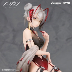 (Phát hành ngày 11/2026) MÔ HÌNH Arknights - W - 1/7 - Gala Night Ver. (Alter) FIGURE CHÍNH HÃNG