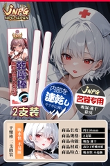 Que hút ẩm Cao Cấp NPG Japan – Dry Absorb Stick (2 cây)