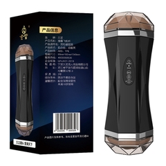 Máy rung Jiuai 2 đầu