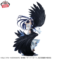 (Vừa phát hành 12/2025) Albedo Overlord Banpresto Evolve, Bandai Spirits Figure