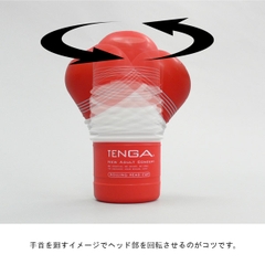 Cốc thủ dâm Tenga  xoay đầu - Tenga Rolling Head Cup