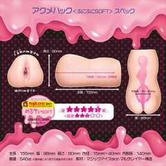 (Mẫu mới ra T6/2025) Onahole Magic eyes ACME HACKS Squishy Soft Trải nghiệm mới mẻ với concept 
