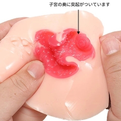 HON-MONO Kazunoko - G-Project onahole