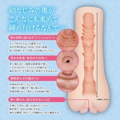 Series Kịch Bản Tình Yêu – 001: Lời Tỏ Tình | Osananajimi Confession Edition Magic eyes - Ra mắt 5/2025