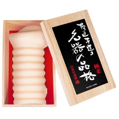 Meiki no Hinkaku Black Label - NPG Onahole