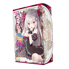 (Top 10 T3/2025) Onahole Magic eyes Succubus' Inverted Pleat Quintet