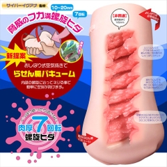 (Top 2 T1,2,3/2025) Onahole Magiceyes Spiral Valve Soft