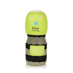 Cốc tập luyện Qing - AD