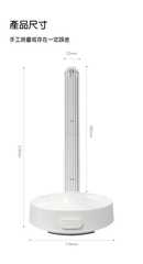 Máy Sấy & Làm Khô Ona chuyên nghiệp Masturbator Dryer