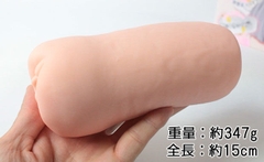 Onahole Active JD Neat Spiral Toys Heart