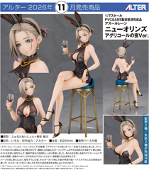 New Orleans Evening Agricole Ver 1/7 - Azur Lane | Alter Figure