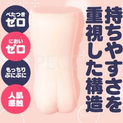 HON-MONO của G-Project onahole