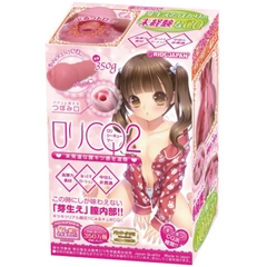 Âm đạo giả Innocent CQ2 - Ride Japan onahole