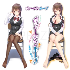 Virgin Loop - Ride Japan onahole