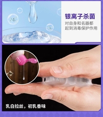 Gel bôi trơn Tamatoys Breast Scented for Onahole - Mùi sữa