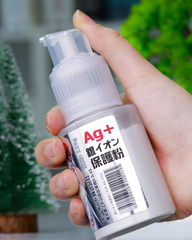 Bột phấn dạng xịt FM thé hệ thứ 2, bảo quản (Onahole) ion bạc khử khuẩn 120g