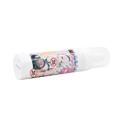 Dung dịch vệ sinh (Onahole) ion bạc 200ml