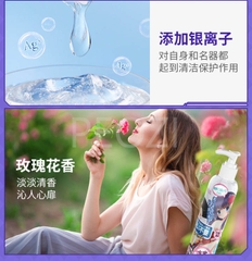 Gel bôi trơn Tamatoys Human Scented for ona 250ml
