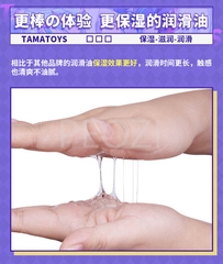 Gel bôi trơn Tamatoys Human Scented for ona 250ml