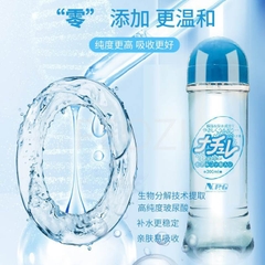 Gel bôi trơn N.P.G Nature 300ml ona lubricant