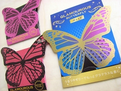 Bao cao su Jex Glamourous Butterfly Moist/ Hot - Hộp 1 cái