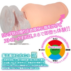 (Mẫu mới 2026) Toys Heart Spiral Climax Edition Onahole ôm 360 độ
