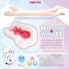 [TOP 1 bảng xếp hạng 5-10/2024 của Magic eyes] Onahole Mochiyuki BOTE IBO Magic eyes