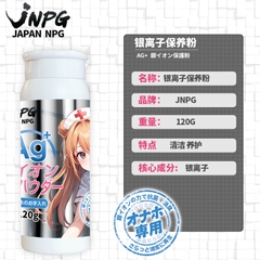 Bột phấn bảo quản (Onahole) ion bạc